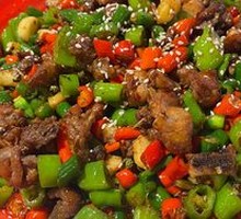 Spicy Chicken with Chili