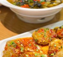 Fish-Flavored Eggplant Patties