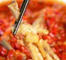 Aiyeh Ba Chicken Feet