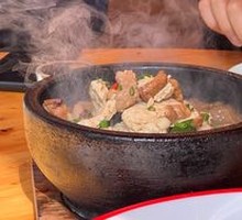 Stone Pot Tofu