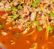 Zigong Fresh Pot Rabbit