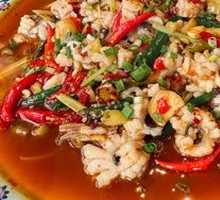 Spicy Black Fish Flowers