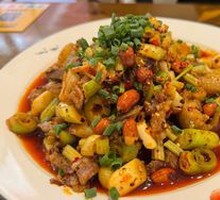 Boneless Meat