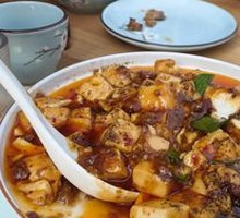 Mapo Tofu