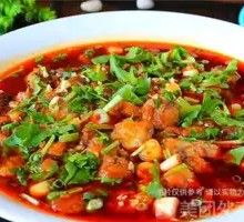 Tongnan Tai'an Fish