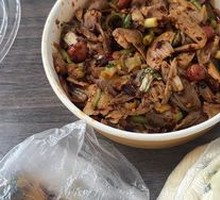 Spicy Chicken Slices
