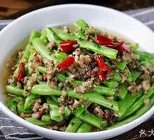 Dry-Fried Green Beans