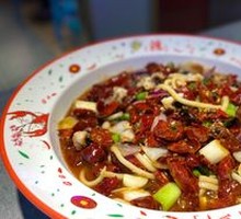 Odd Flavor Octopus