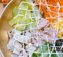 Tuna Salad Rice Bowl