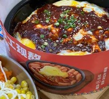 Stone Plate Egg and Tofu Combo