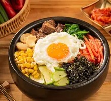 Stone Pot Rice Bowl
