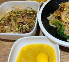 Oil-Poured Noodles