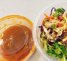 Spicy Chili Cold Noodles