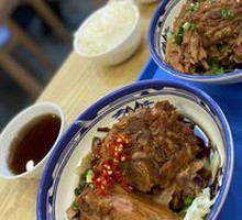 Spicy Pork Bone Rice