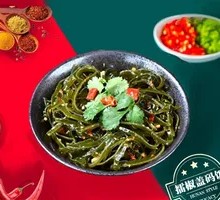 Thin seaweed strips