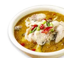 Spicy Sour Fish in Golden Soup