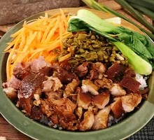 Bestselling | Signature Pork Shoulder Chopped Pepper Rice