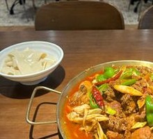 Xinjiang Big Plate Chicken