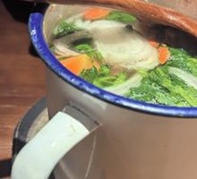 Bone Soup with Lamb Bones