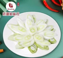 Scallion