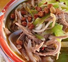 Signature Spicy麻 Chicken