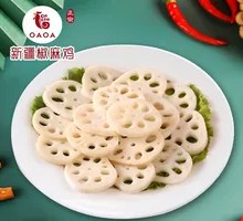 Lotus Root Slices