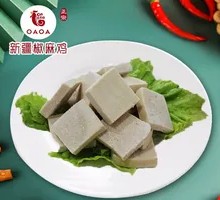Century Tofu
