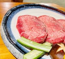 Premium Thick Beef Tongue