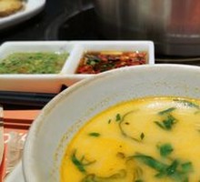 Tom Yum Soup Base