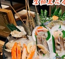 Seafood Platter