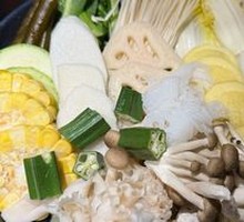 Vegetable Platter