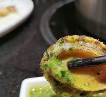 Abalone