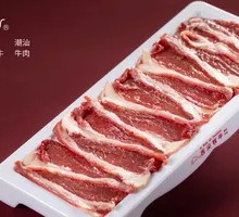 Fatty Pig's Trotter