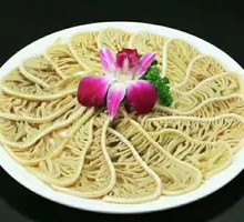 Grassland Tripe