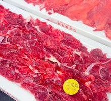 Beef Tongue