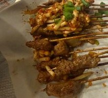 Houttu Beef