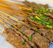 Snowflake Beef