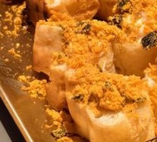 Roasted Meat松 and Dough Stick