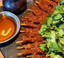 Spicy Beef Sashimi