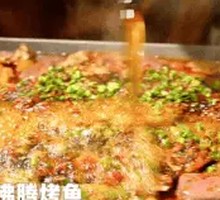 Boiling Grilled Fish