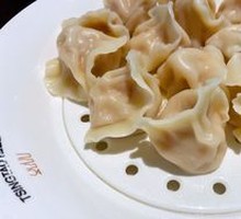 Sea Urchin Dumplings