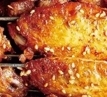 Grilled Chicken Wings