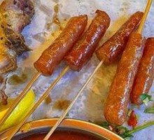 Mini Sausage