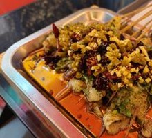 Huo Xiang Fish Slices