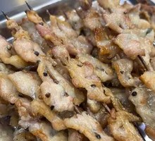 Lean Pork Belly
