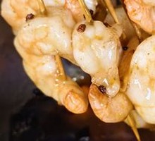 Palace-Style Grilled Shrimp Balls