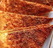 Naan Slice