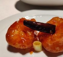 Kung Pao Shrimp Balls