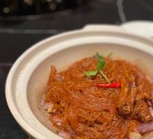 Goose Foot with Rice Noodles