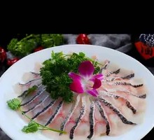Health-preserving Wuyu Slice